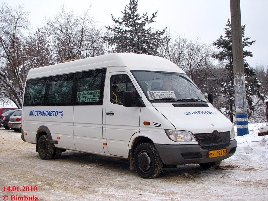 Московская область, Самотлор-НН-323760 (MB Sprinter 413CDI) № 1934