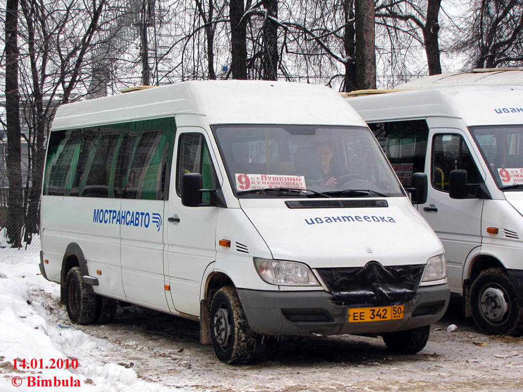 Московская область, Самотлор-НН-323760 (MB Sprinter 413CDI) № 9980