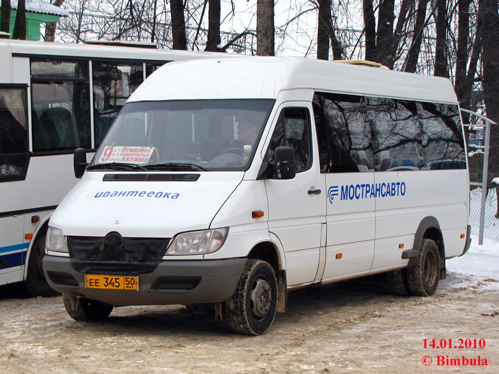 Московская область, Самотлор-НН-323760 (MB Sprinter 413CDI) № 9990