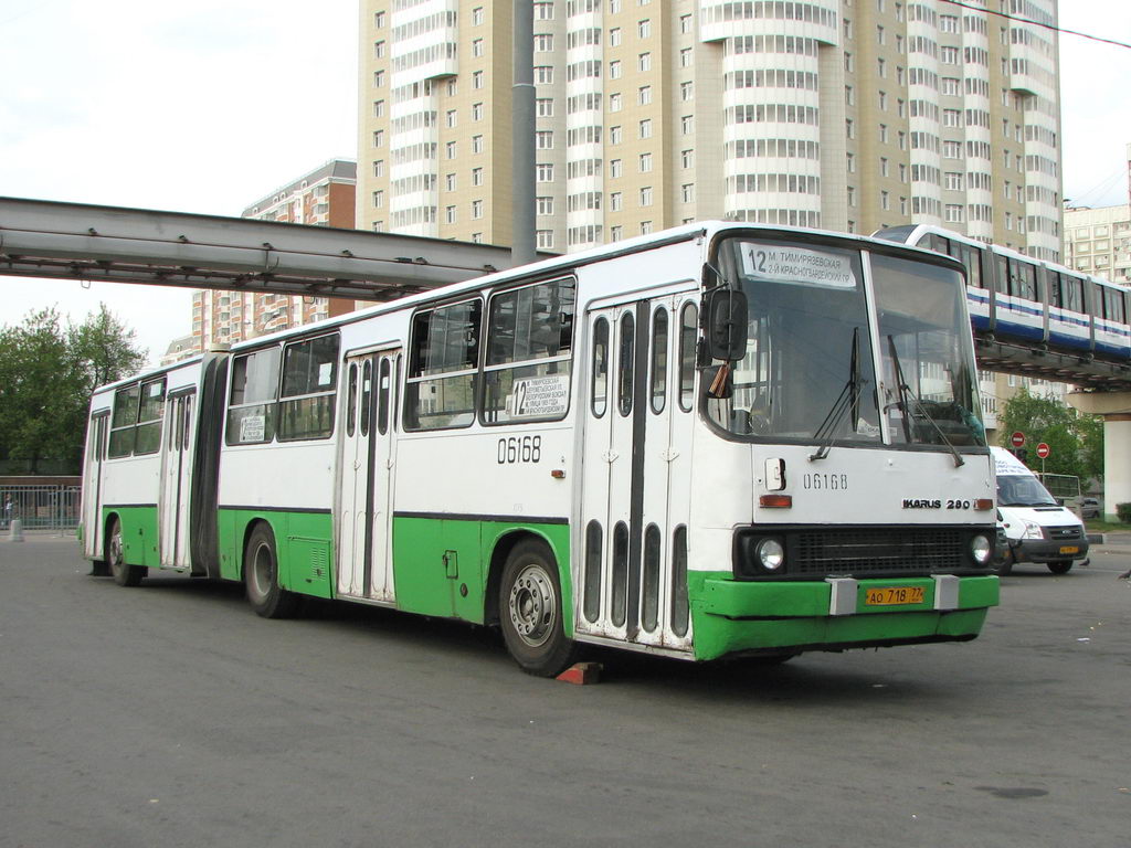 Москва, Ikarus 280.33M № 06168