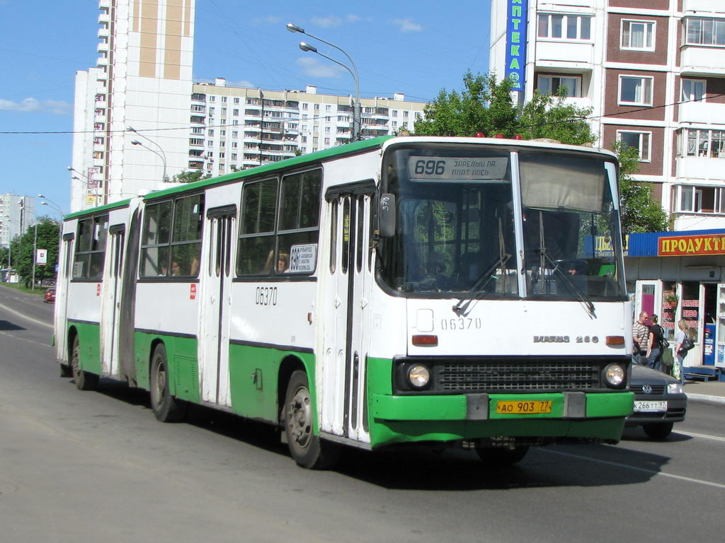 Москва, Ikarus 280.33M № 06370