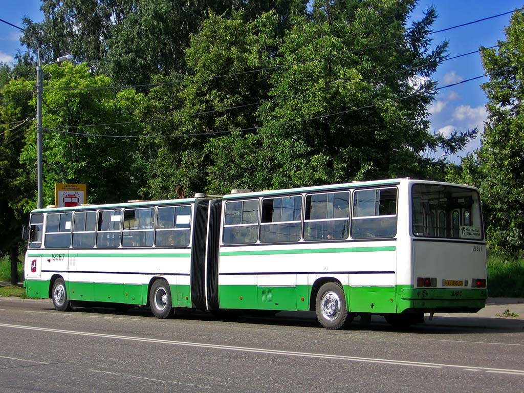 Москва, Ikarus 280.33M № 19367