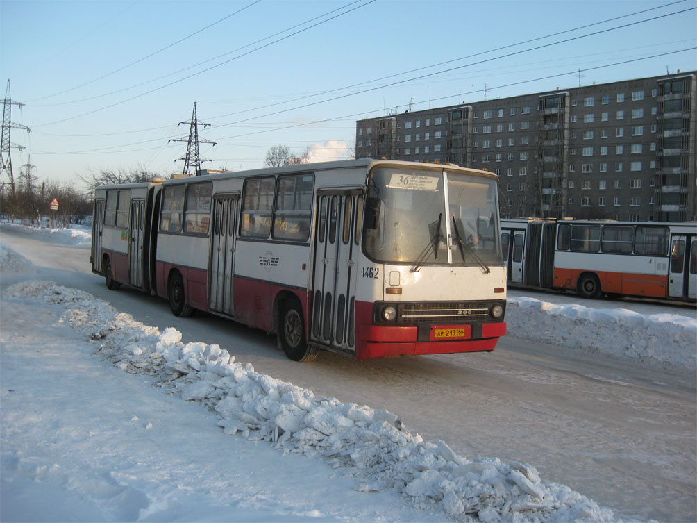 Свердловская область, Ikarus 280.33 № 1462