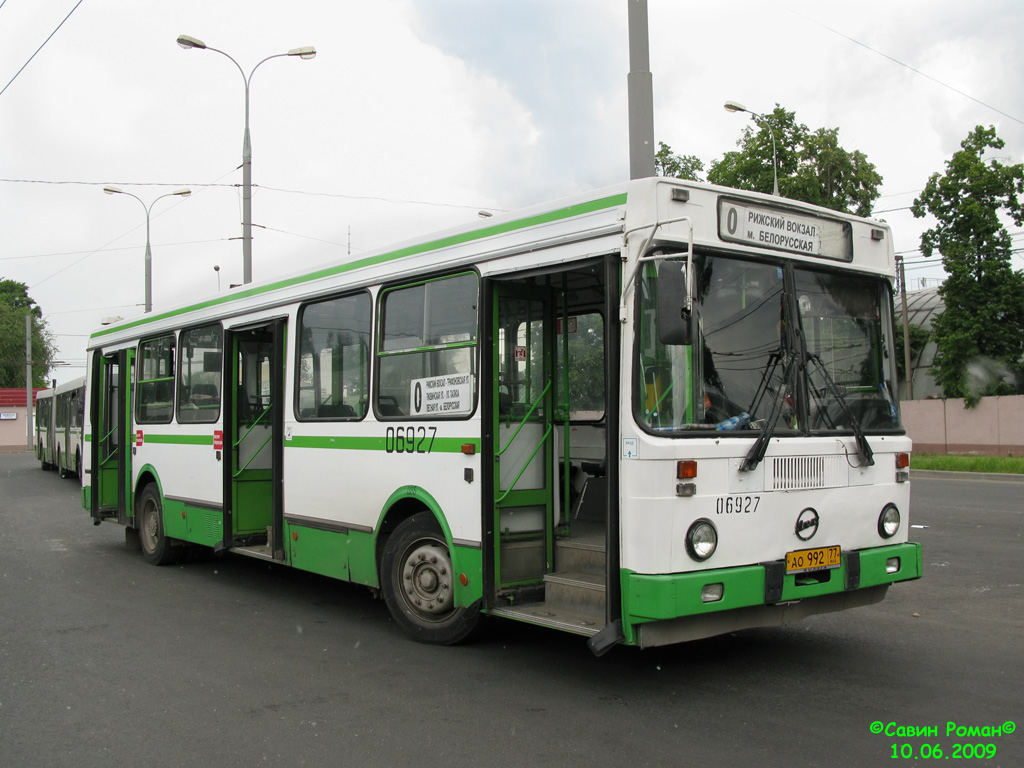 Μόσχα, LiAZ-5256.25 # 06927