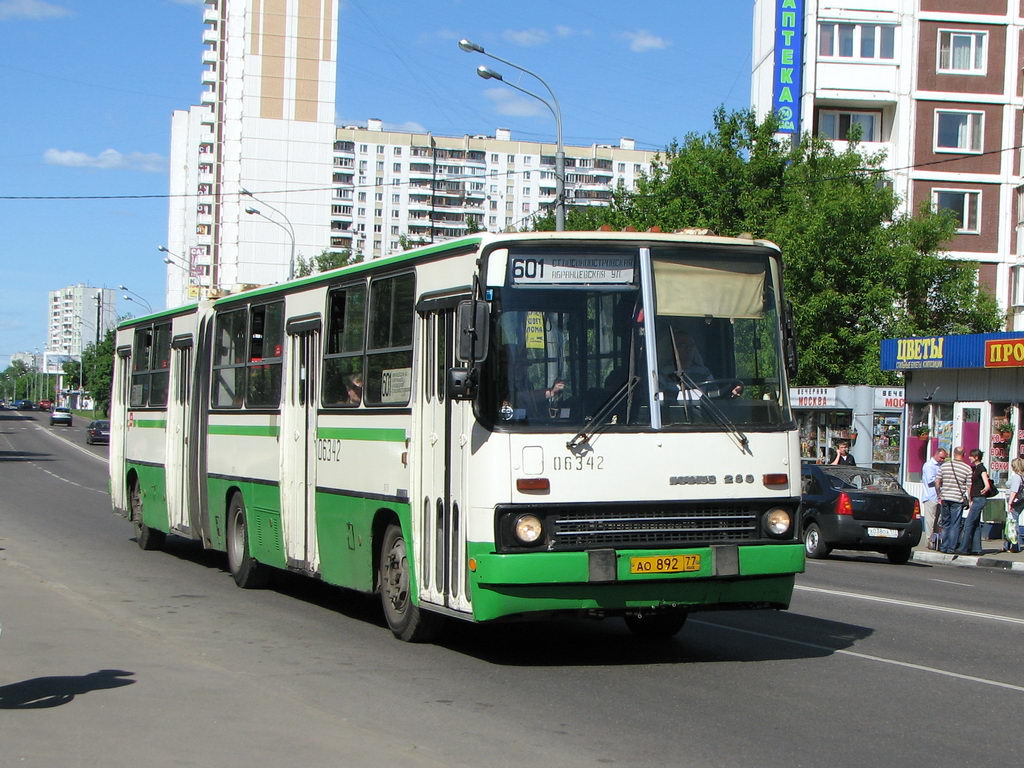 Москва, Ikarus 280.33M № 06342