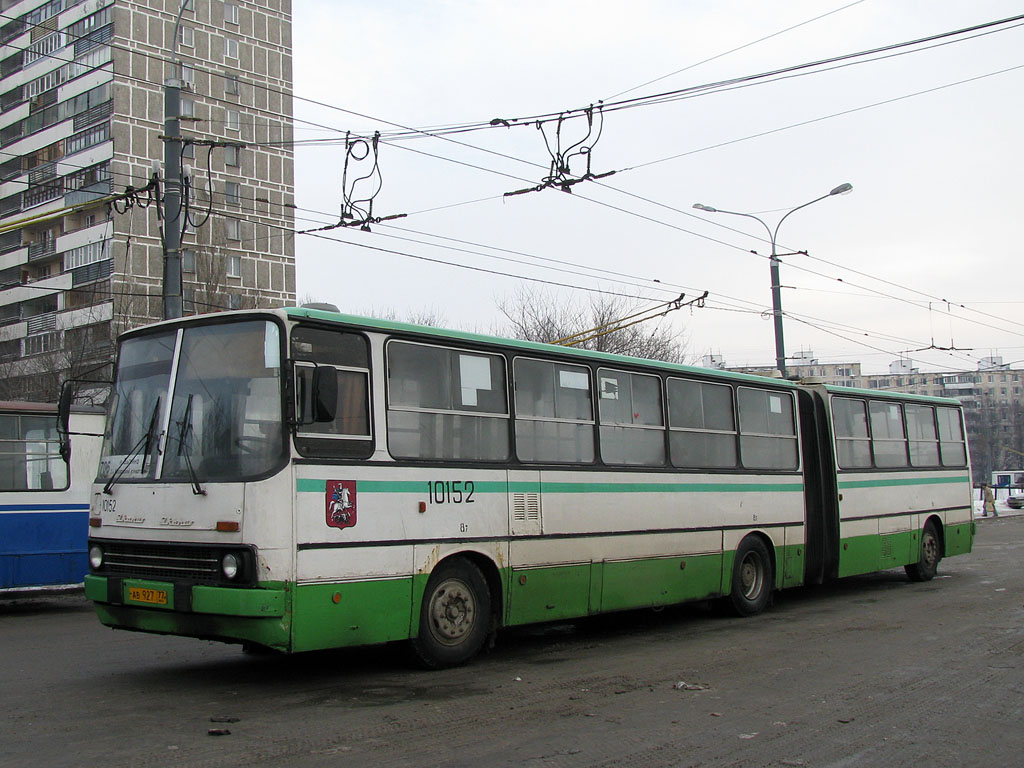 Москва, Ikarus 280.33M № 10152