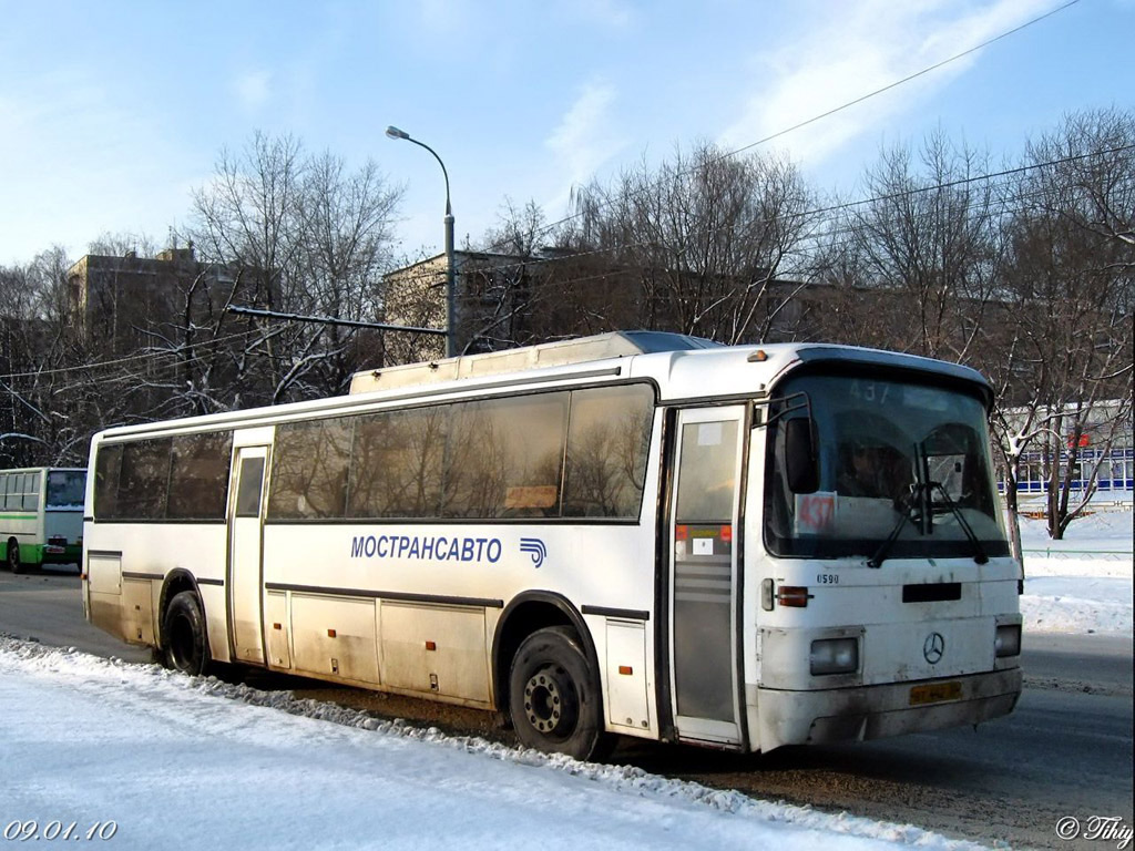 Московская область, Haargaz 111 № 0590