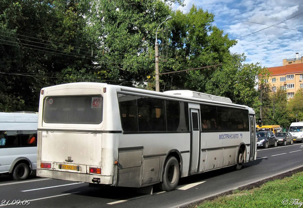 Московская область, Haargaz 111 № 0590