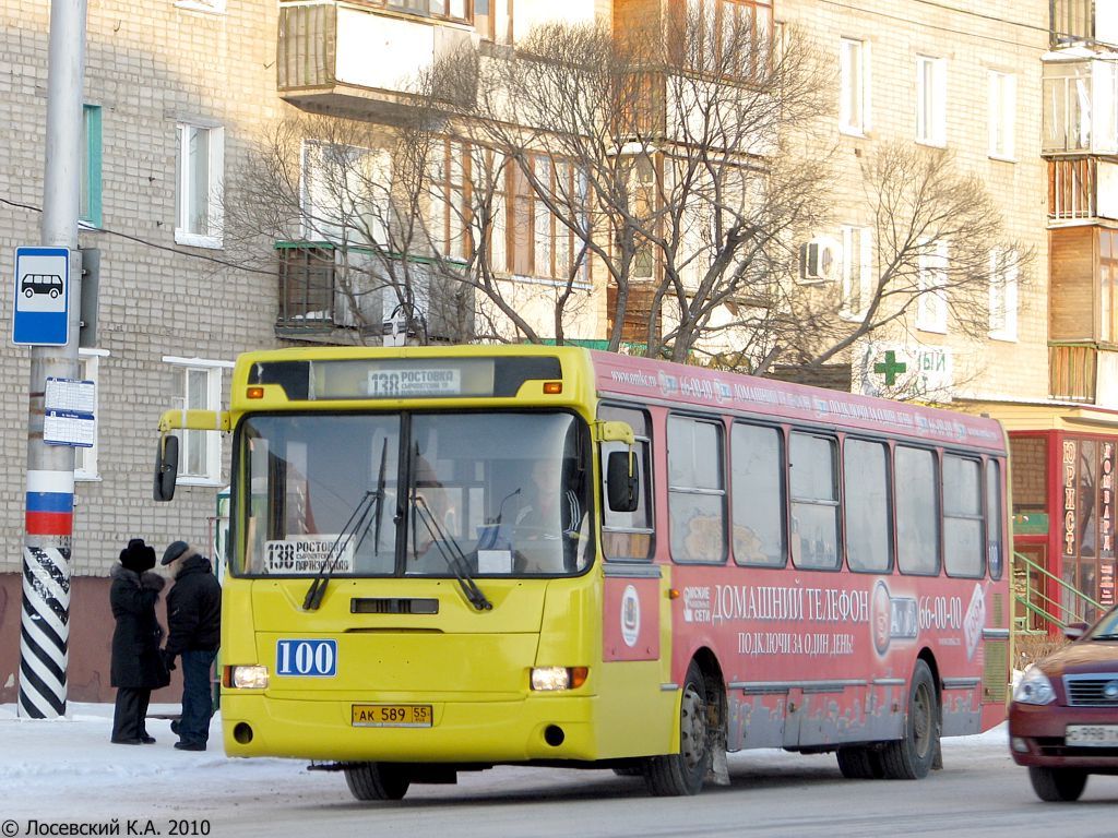 Omsk region, LiAZ-5256.25 Nr. 100