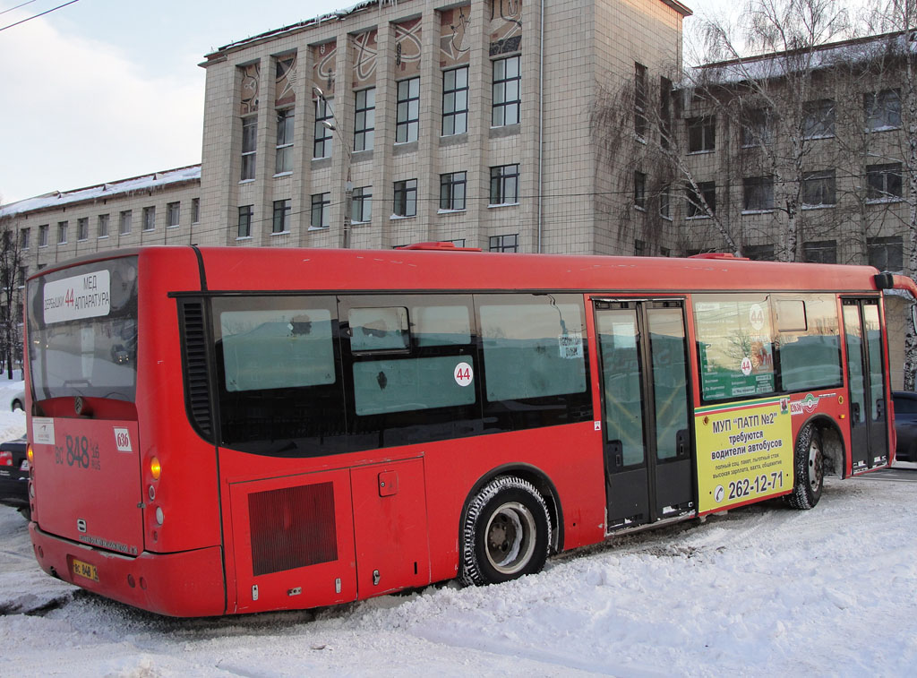 Автобус 90 Казань - расписание и маршрут - остановки Foto 21