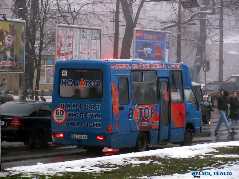Полтавская область, Богдан А067 № BI 0448 AI