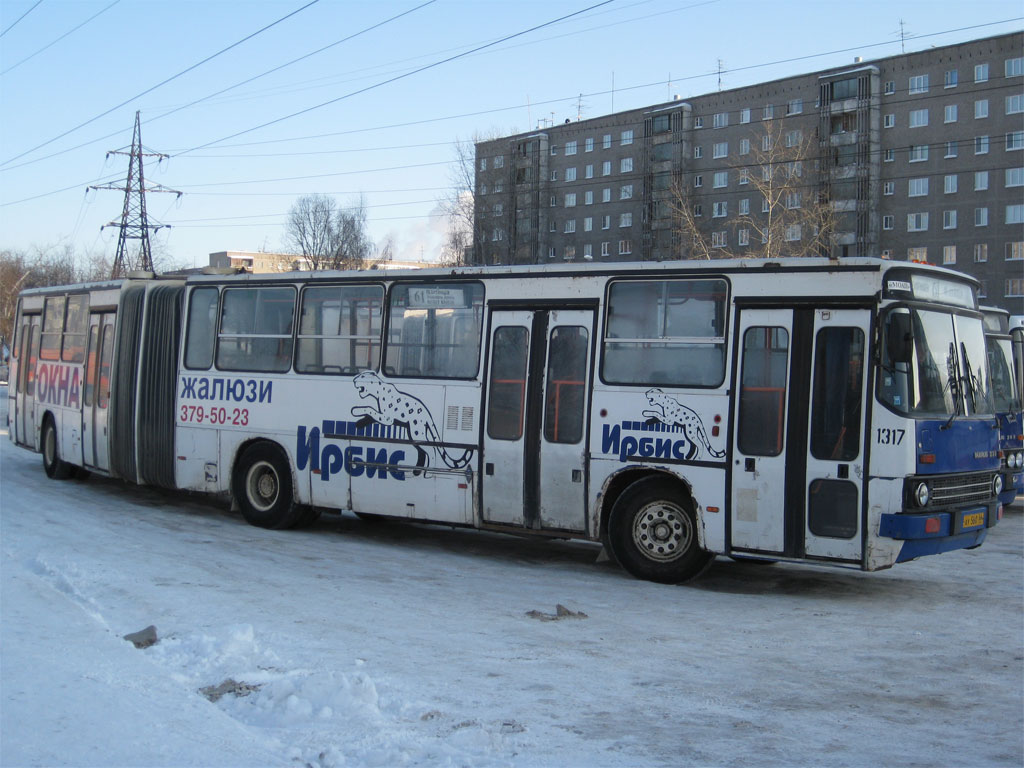 Obwód swierdłowski, Ikarus 283.10 Nr 1317