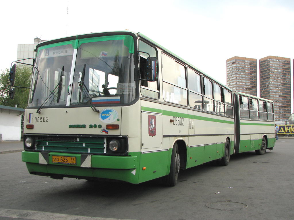 Москва, Ikarus 280.33M № 06502