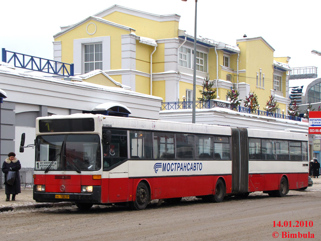 Московская область, Mercedes-Benz O405G № 164