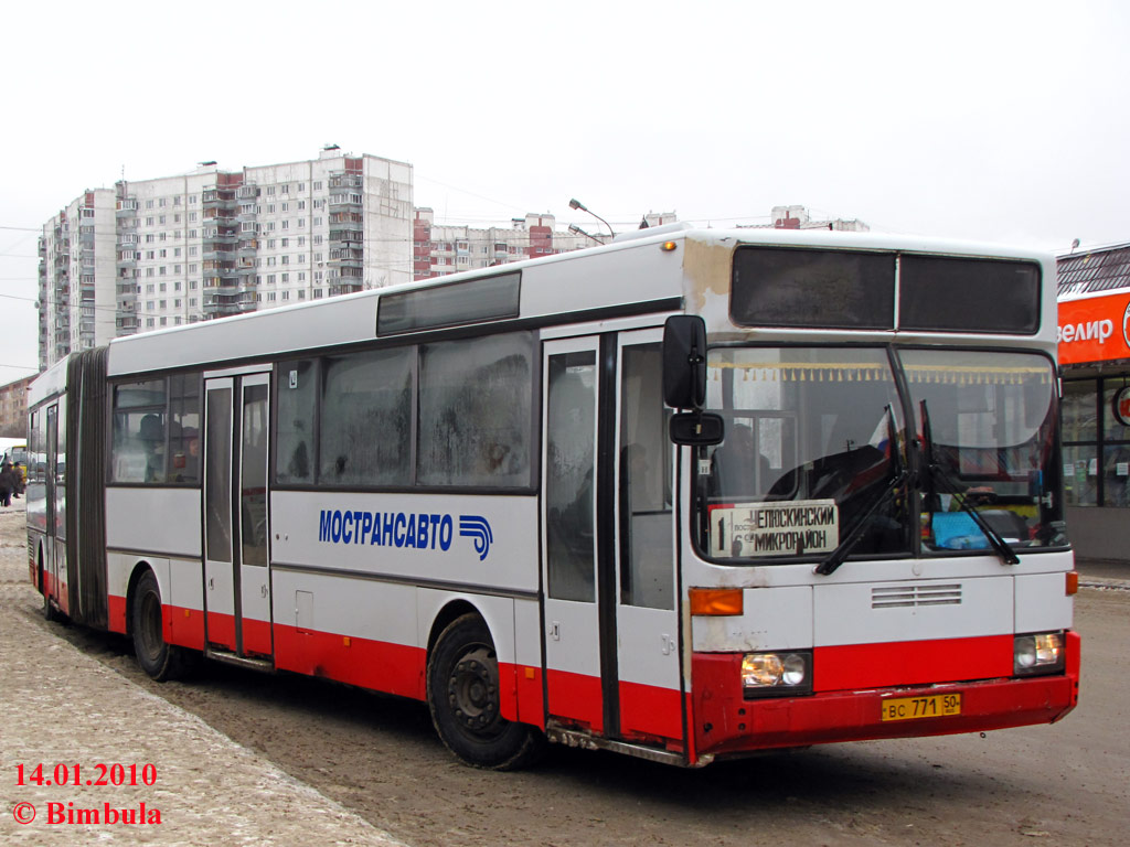 Московская область, Mercedes-Benz O405G № 165