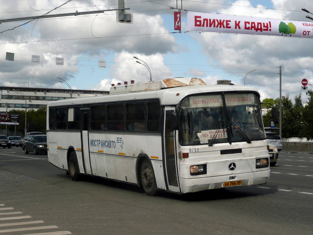 Московская область, Haargaz 111 № 0753