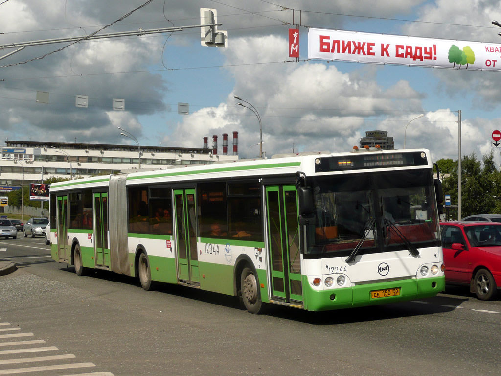 Москва, ЛиАЗ-6213.20 № 12344