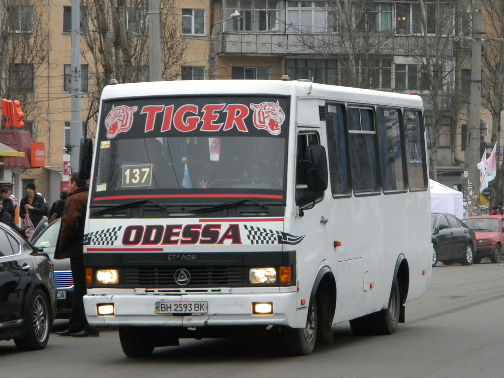 Одесская область, БАЗ-А079.14 "Подснежник" № BH 2593 BK