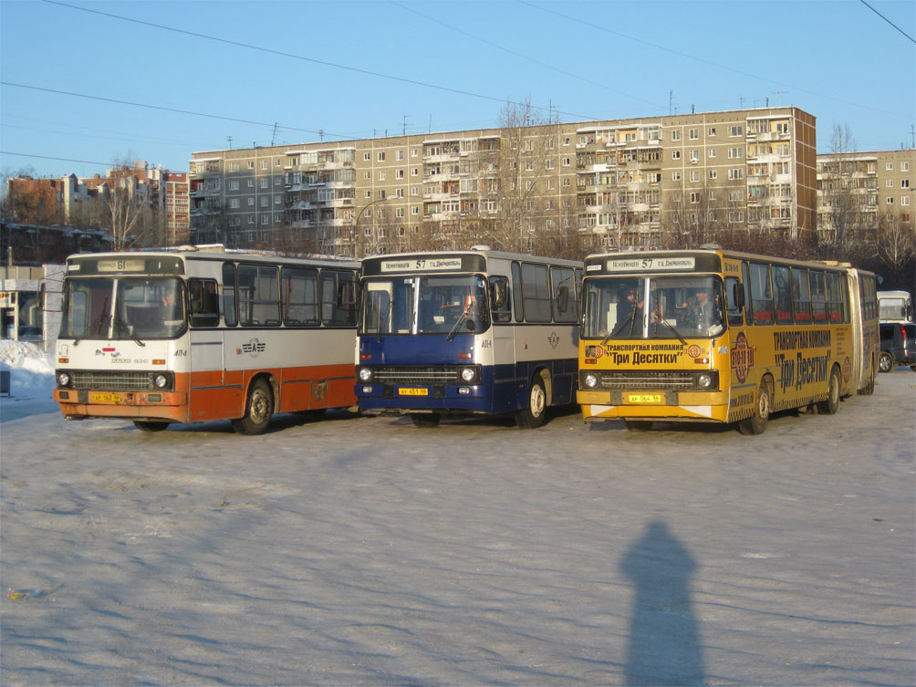 Sverdlovsk region, Ikarus 283.10 č. 1422; Sverdlovsk region — Bus stations, finish stations and stops