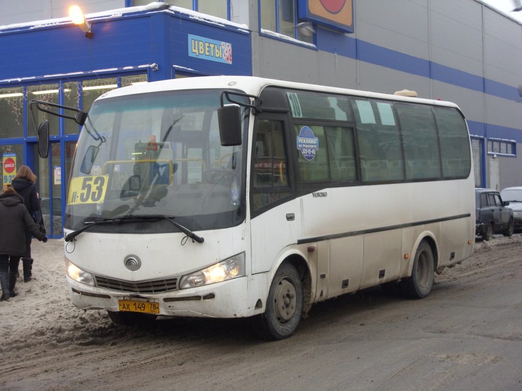 Санкт-Петербург, Yutong ZK6737D № 2166