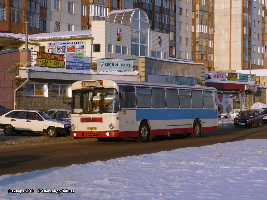 Пензенская область, MAN 192 SL200 № АО 886 58