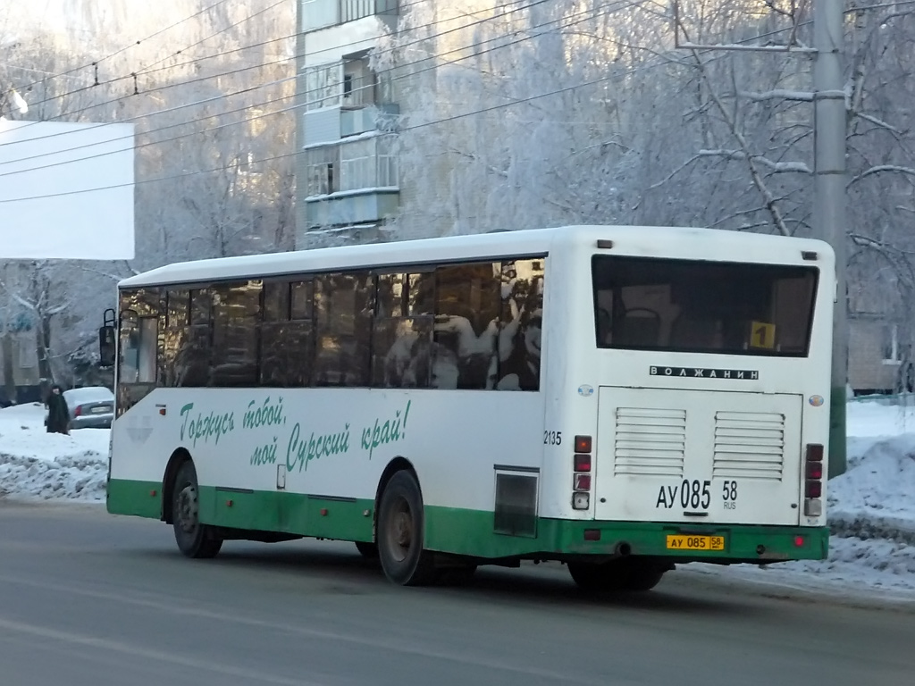 Penza region, Volzhanin-5270-10-04 Nr. 2135