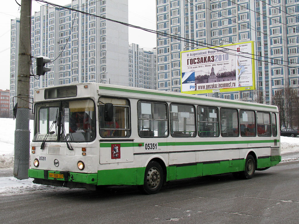 Москва, ЛиАЗ-5256.25 № 05351