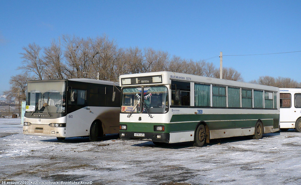 Волгоградская область, Волжанин-5270-10-01 № 2809