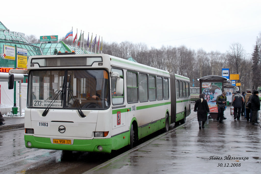 Москва, ЛиАЗ-6212.01 № 11463