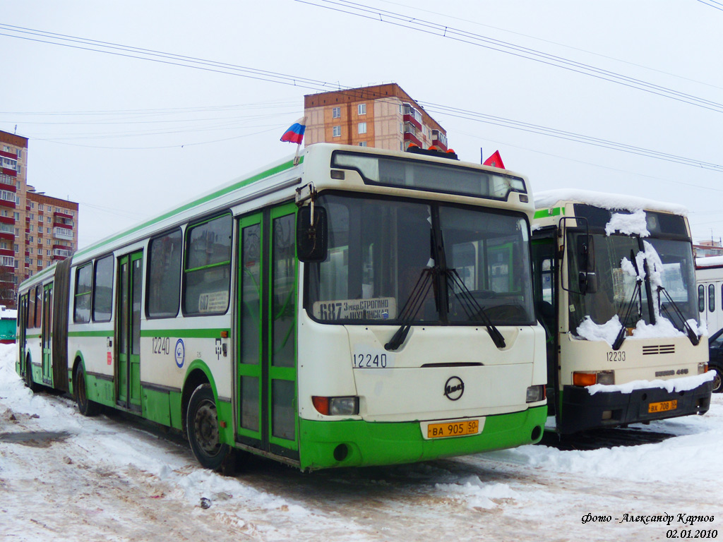 Maskava, LiAZ-6212.01 № 12240