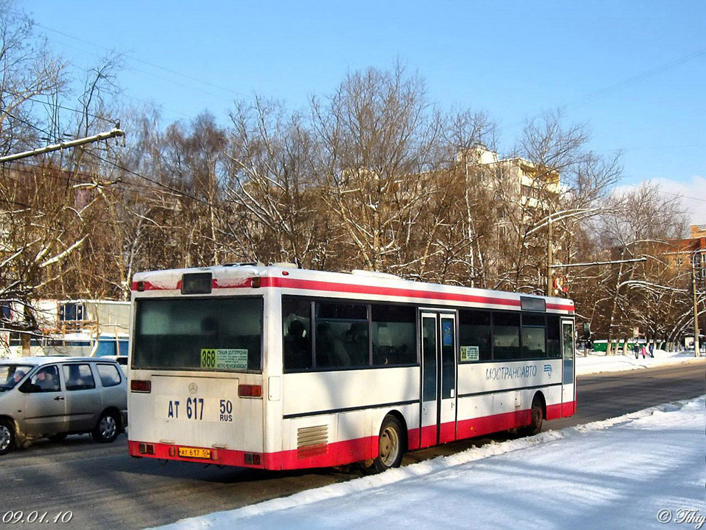 Московская область, Mercedes-Benz O407 № 220