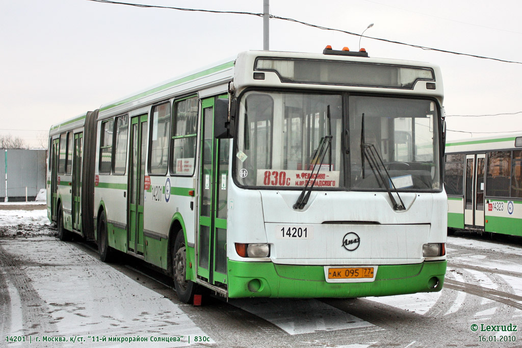 Москва, ЛиАЗ-6212.00 № 14201