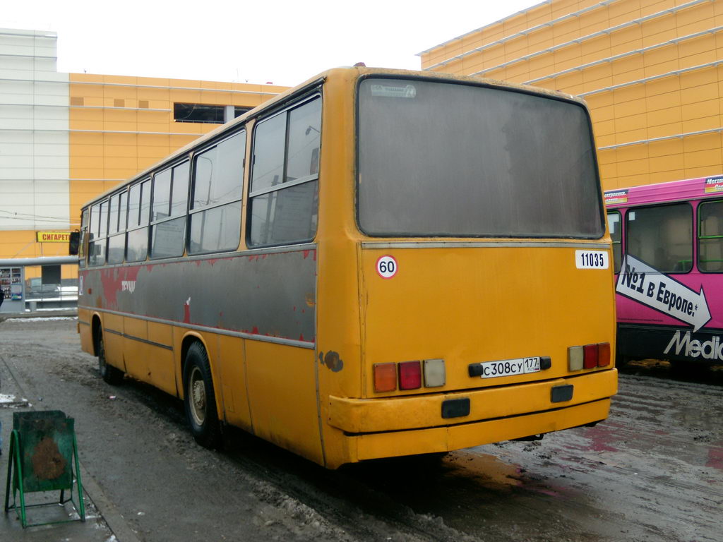 Москва, Ikarus 260 (280) № 11035