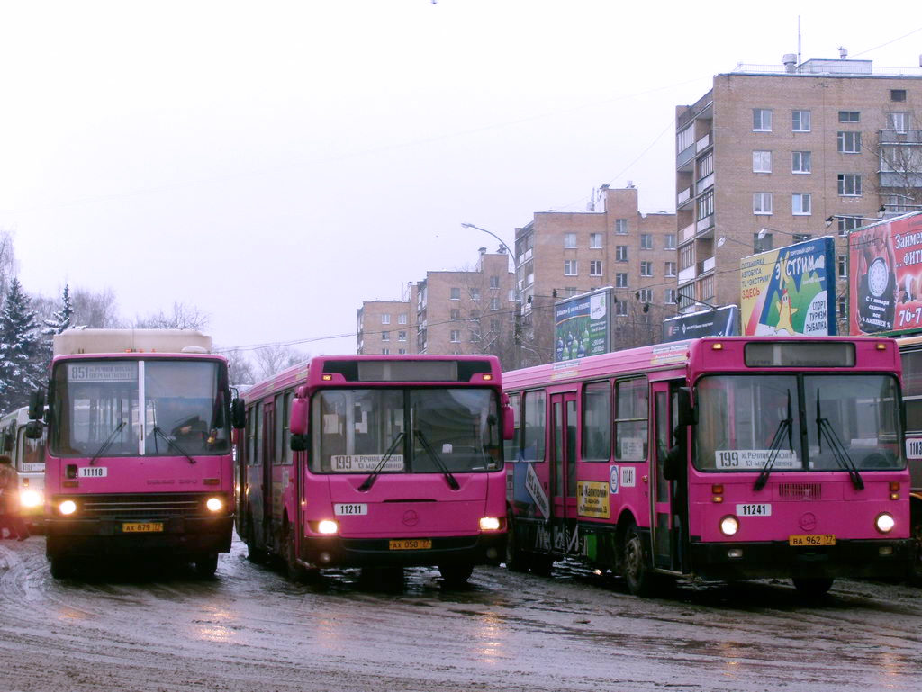 Москва, Ikarus 280.33M № 11118; Москва — Автобусные вокзалы, станции и конечные остановки