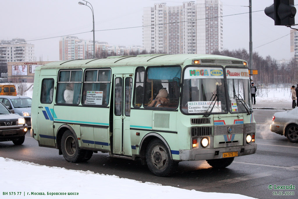 Москва, ПАЗ-32053 № ВН 575 77