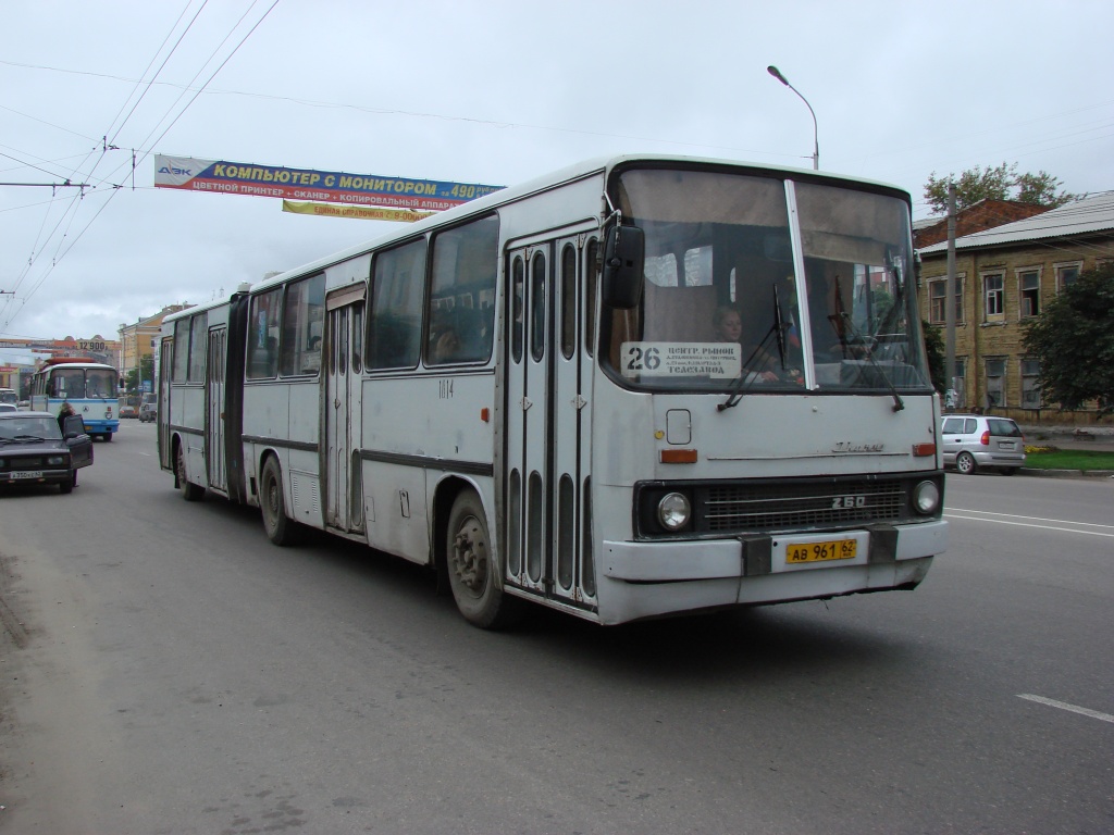 Рязанская область, Ikarus 280.03 № 1014