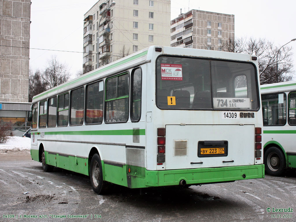 Москва, ЛиАЗ-5256.25 № 14309