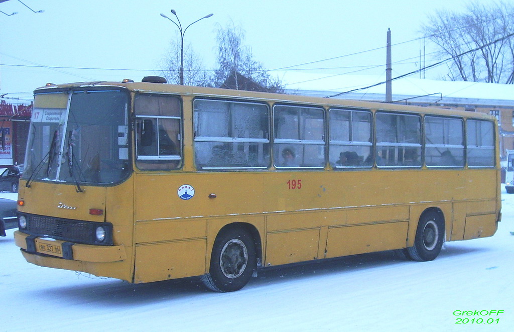 Свердловская область, Ikarus 260.37 № 195