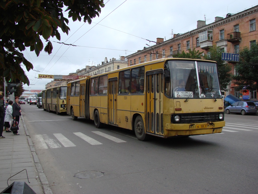 Рязанская область, Ikarus 280.02 № 0504