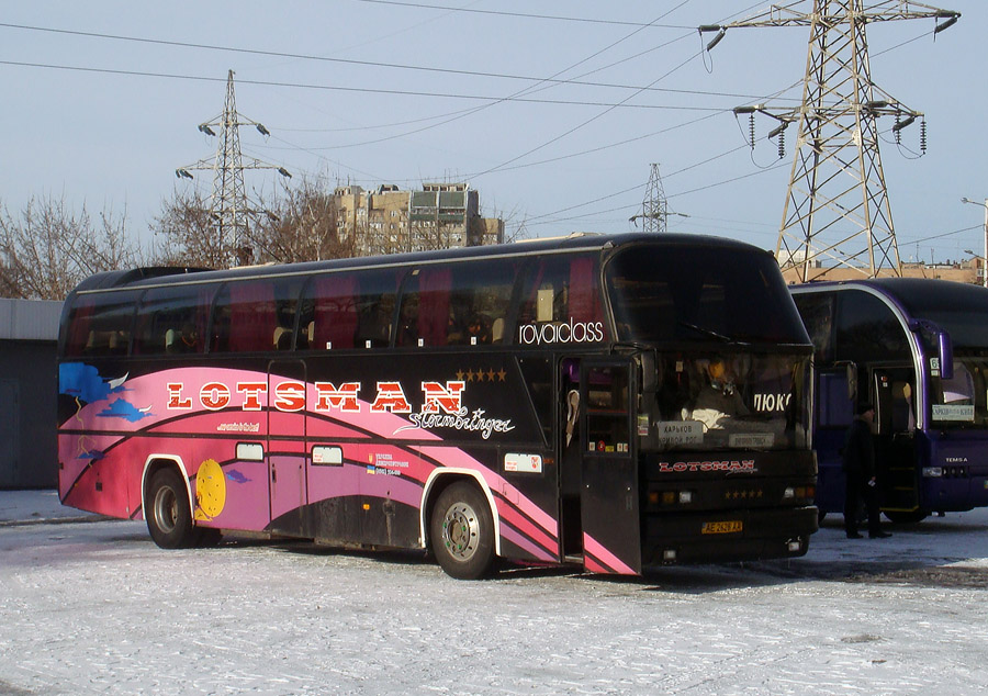 Днепропетровская область, Neoplan N116 Cityliner № AE 2628 AA