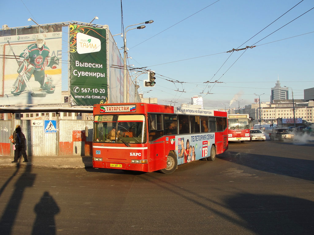 Татарстан, СканТат-5226 "Барс" № 04757