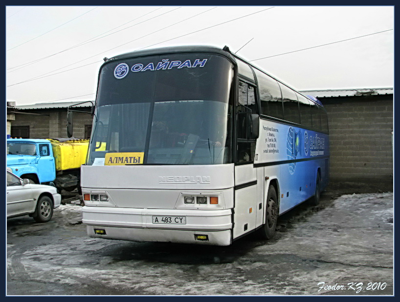 Алматы, Neoplan N216SHD Jetliner № 007