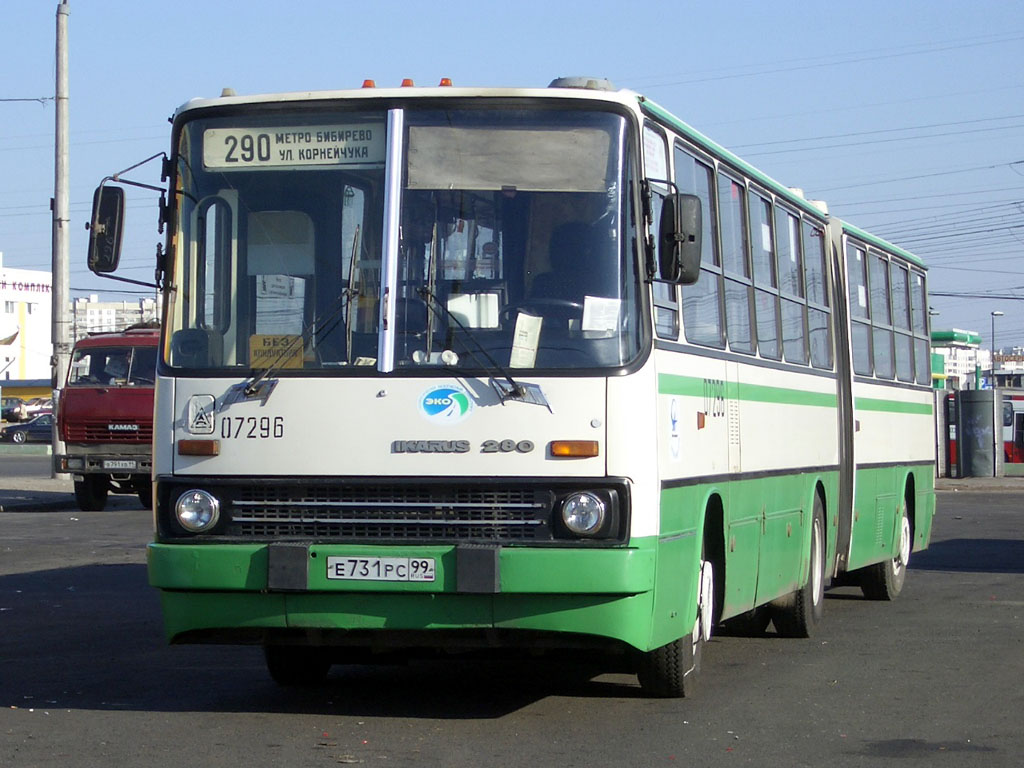 Москва, Ikarus 280.33M № 07296