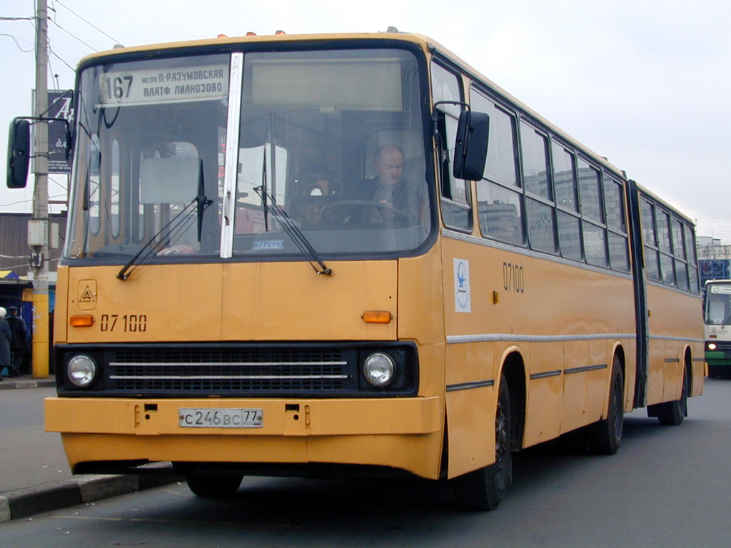 Москва, Ikarus 280.33 № 07100