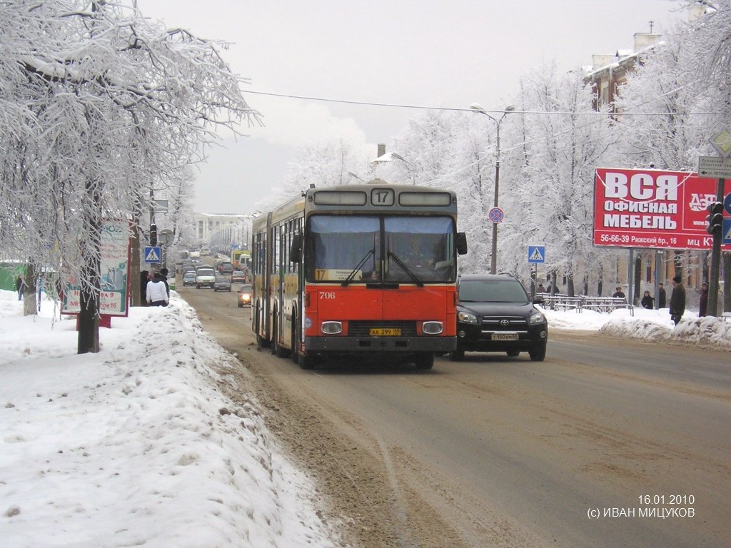 Псковская область, Hess № 706