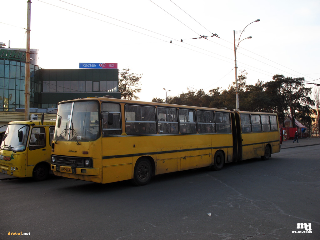 Киев, Ikarus 280.64 № 4285