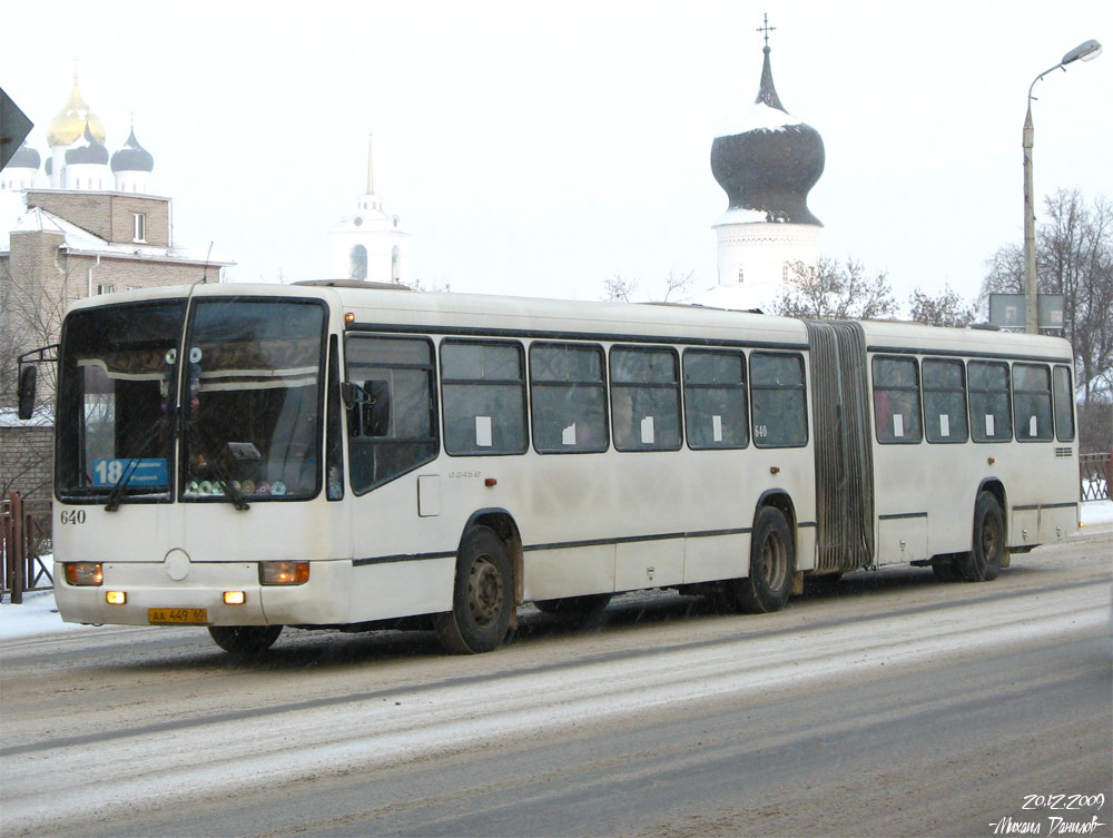 Псковская область, Mercedes-Benz O345G № 640