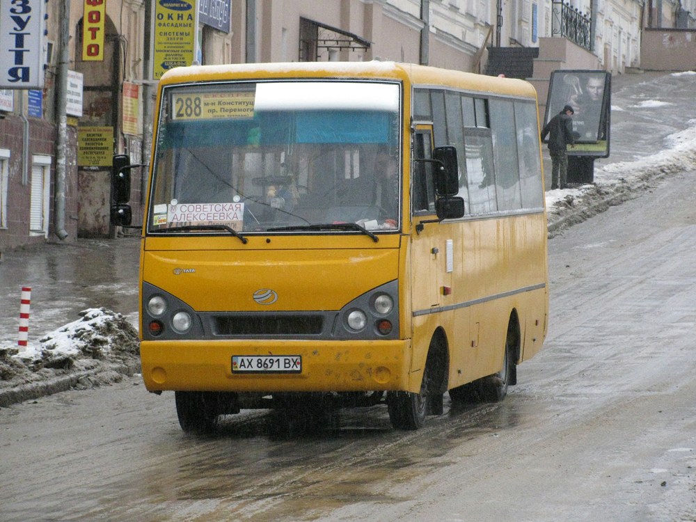 Харьковская область, I-VAN A07A1-30 № 429