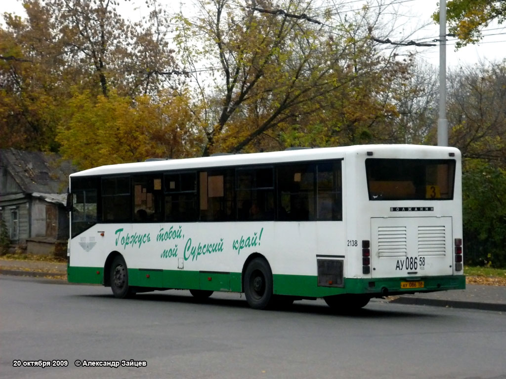 Пензенская область, Волжанин-5270-10-04 № 2138