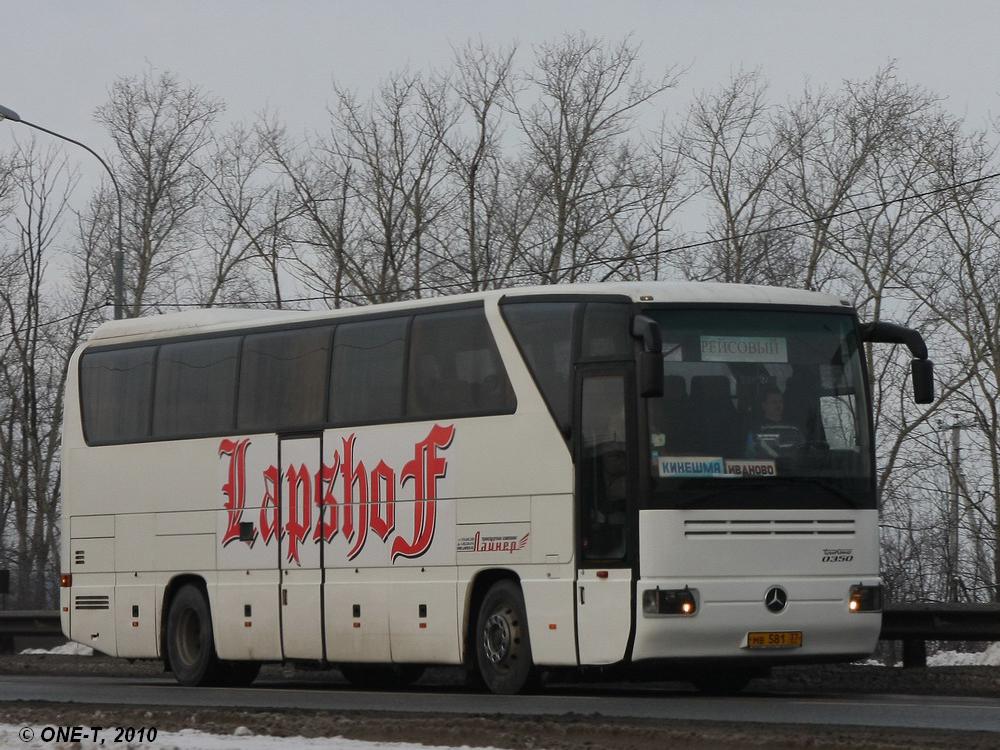 Ивановская область, Mercedes-Benz O350-15SHD Tourismo № МВ 581 37